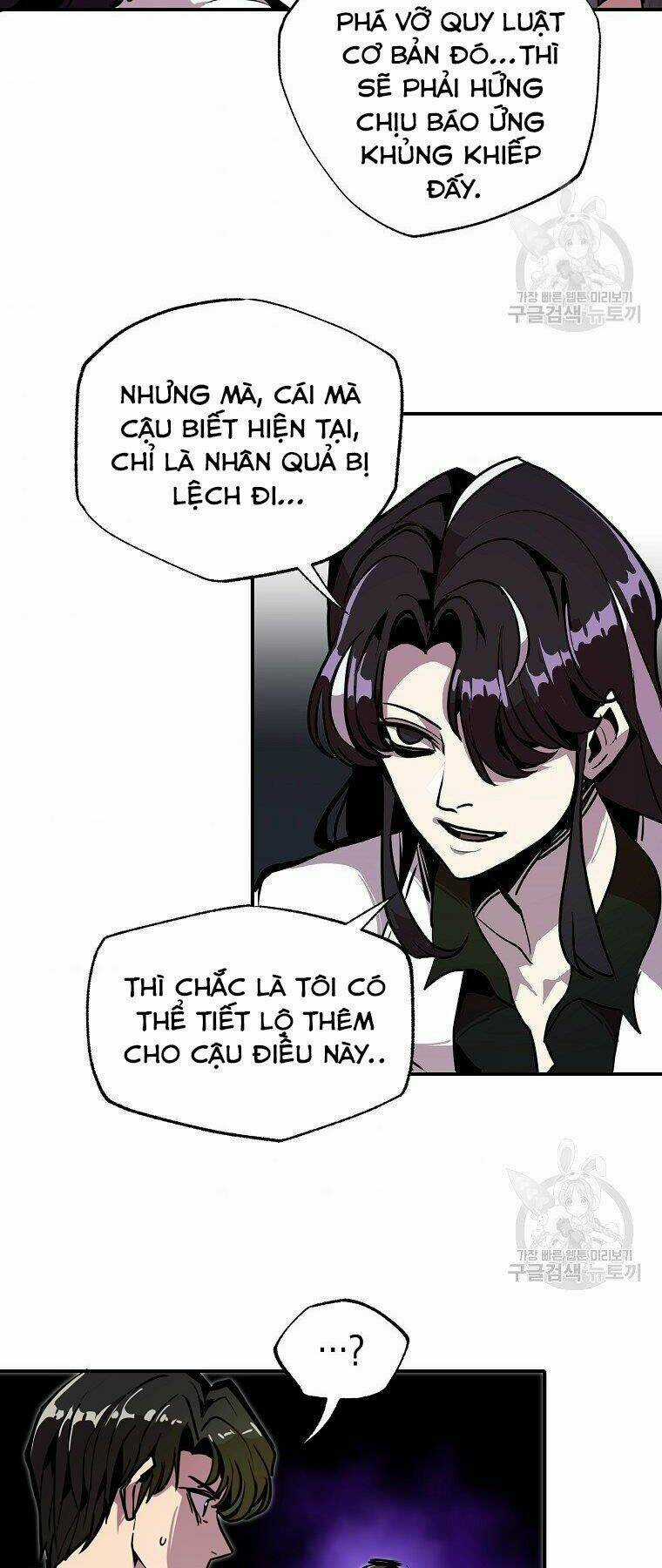 Hồi Quy Vô Giá Trị Chapter 23 trang 41