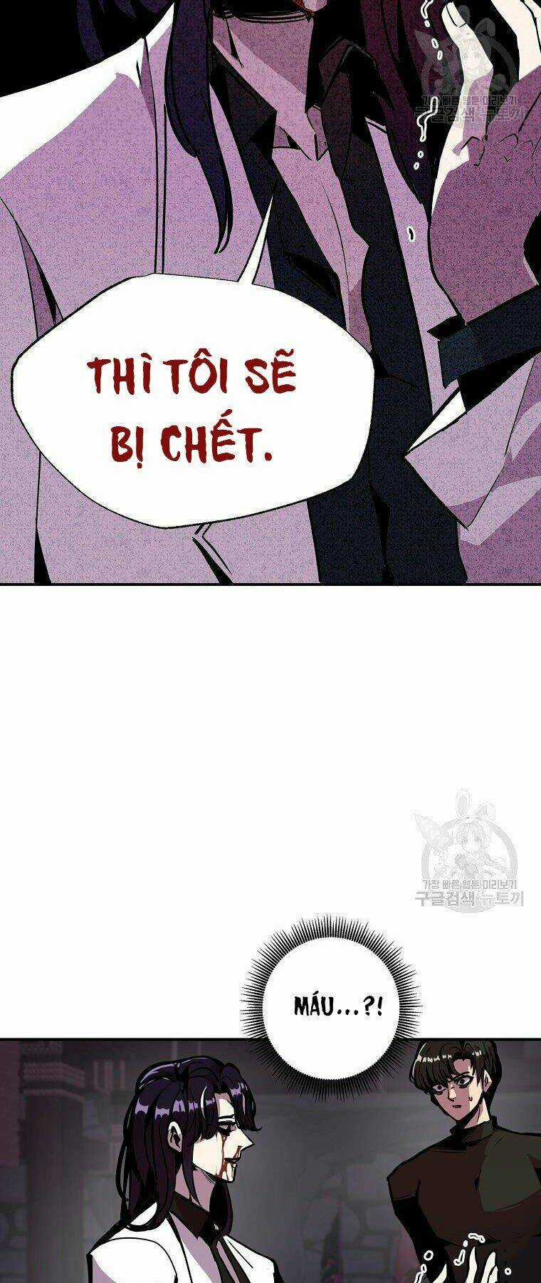 Hồi Quy Vô Giá Trị Chapter 23 trang 49