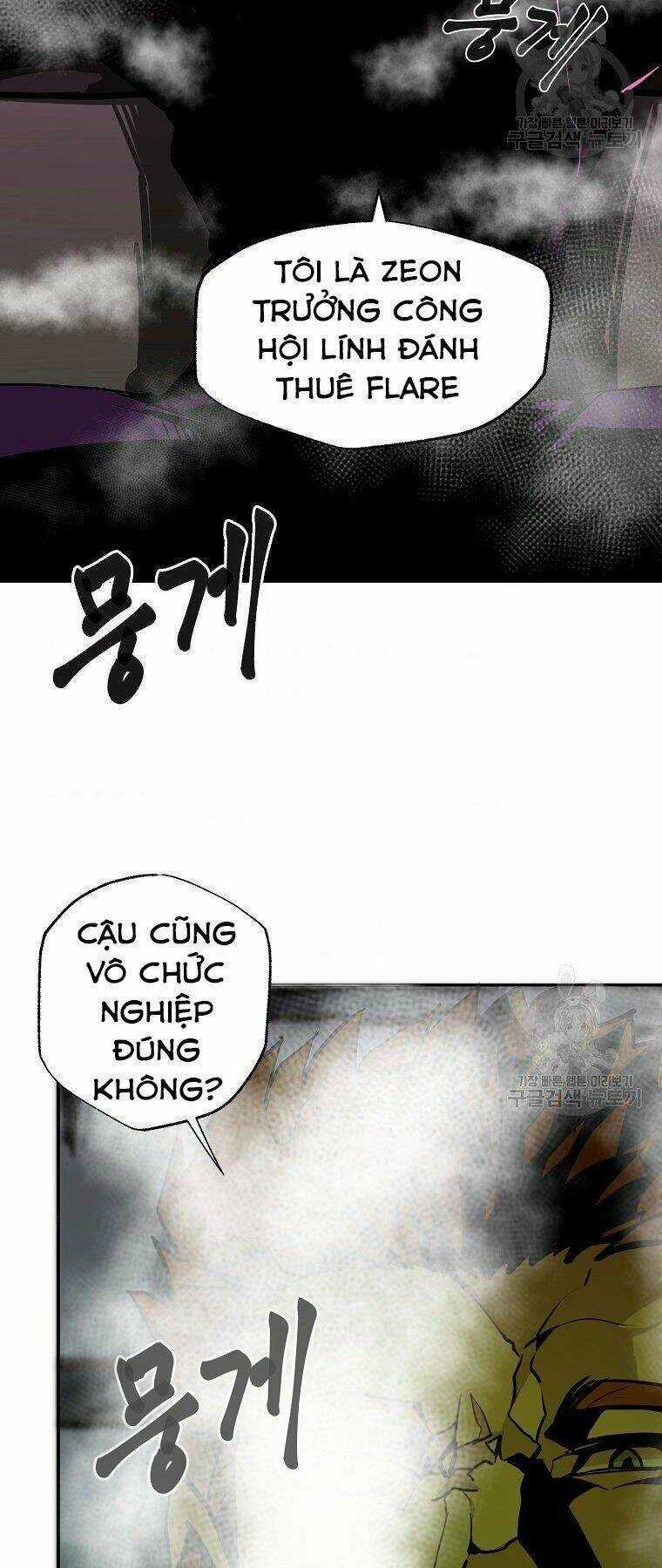 Hồi Quy Vô Giá Trị Chapter 24 trang 29