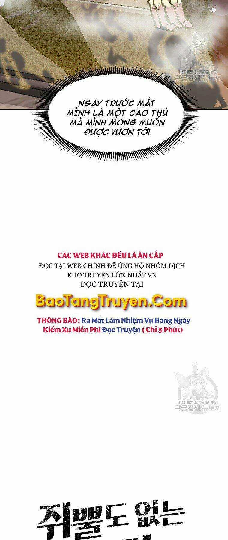 Hồi Quy Vô Giá Trị Chapter 24 trang 32