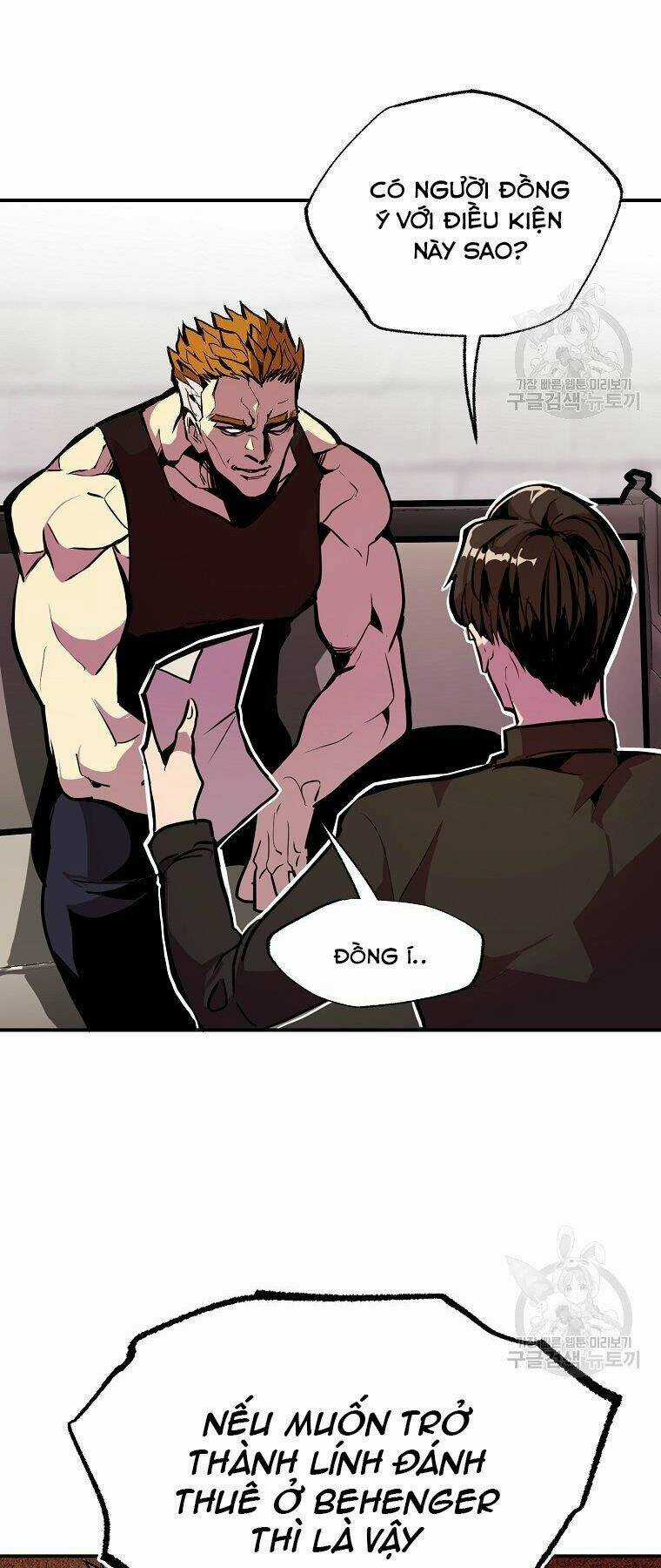 Hồi Quy Vô Giá Trị Chapter 24 trang 44