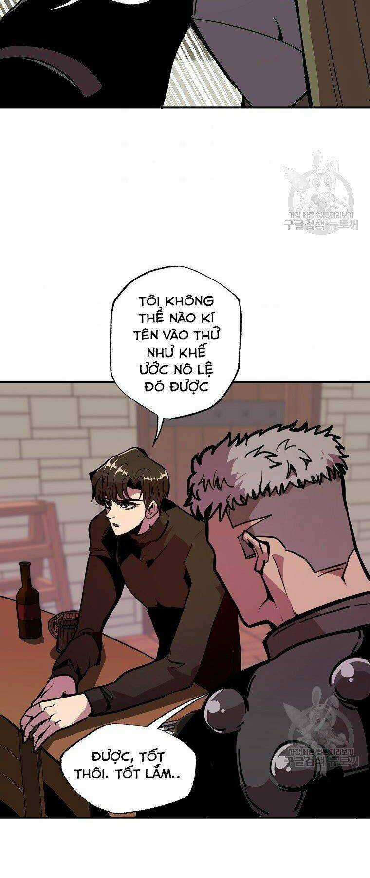 Hồi Quy Vô Giá Trị Chapter 24 trang 47