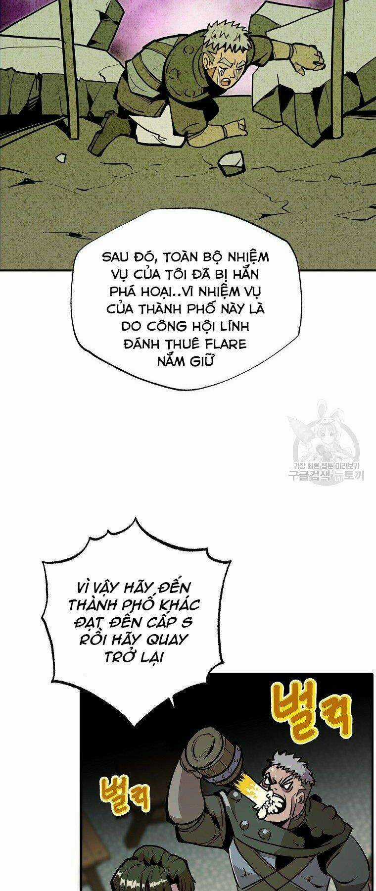 Hồi Quy Vô Giá Trị Chapter 24 trang 51