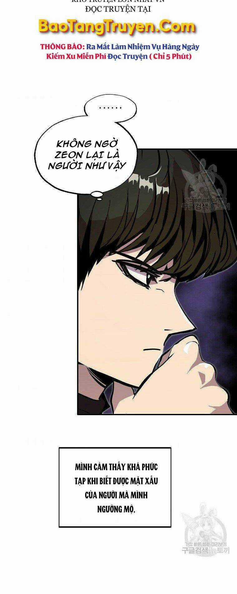 Hồi Quy Vô Giá Trị Chapter 24 trang 53