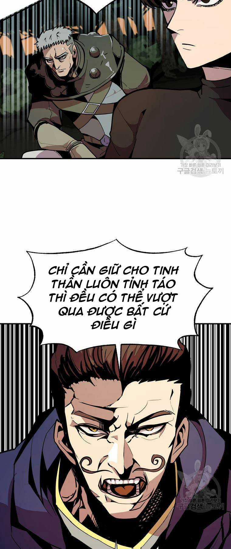 Hồi Quy Vô Giá Trị Chapter 25 trang 44