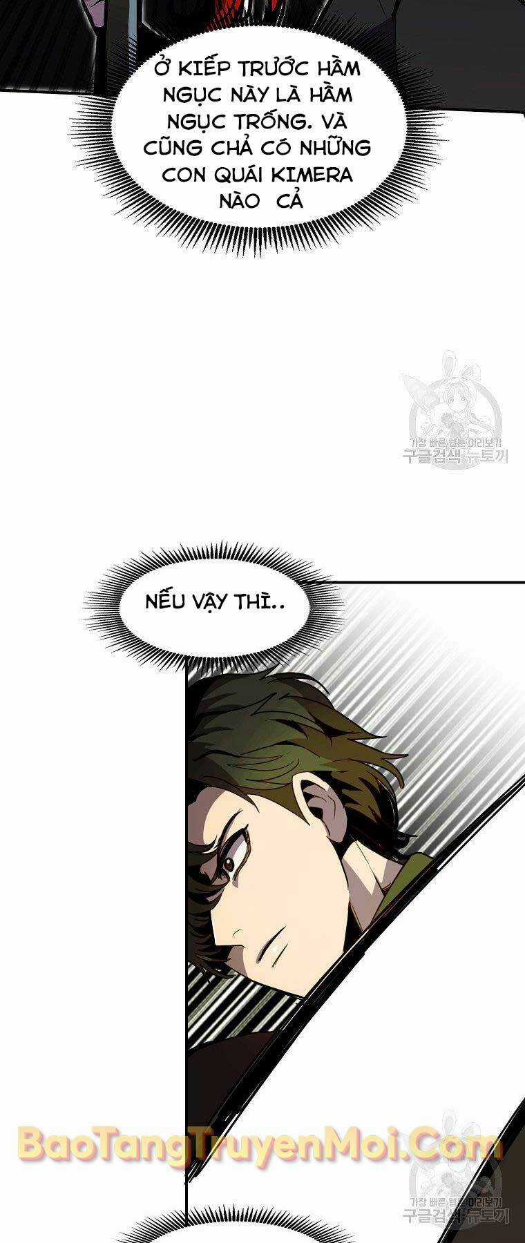 Hồi Quy Vô Giá Trị Chapter 26 trang 10