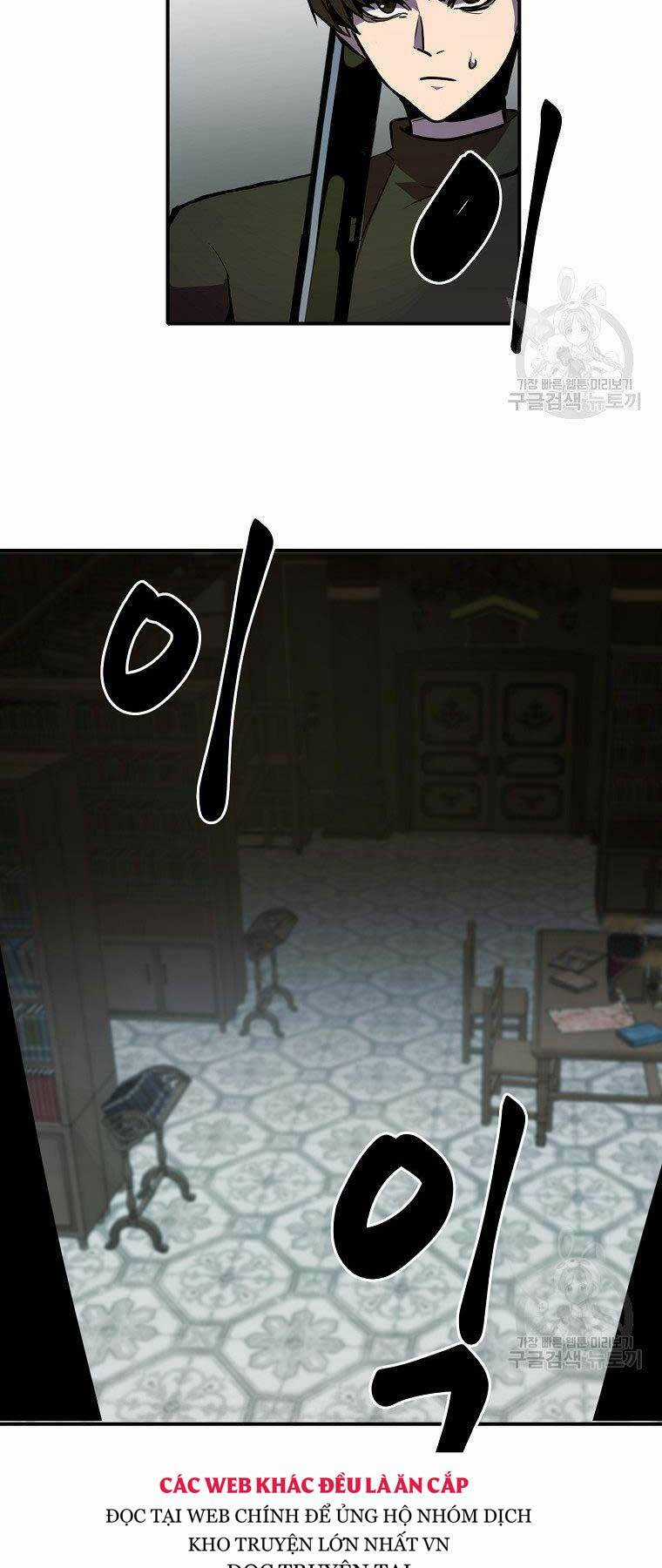 Hồi Quy Vô Giá Trị Chapter 26 trang 37