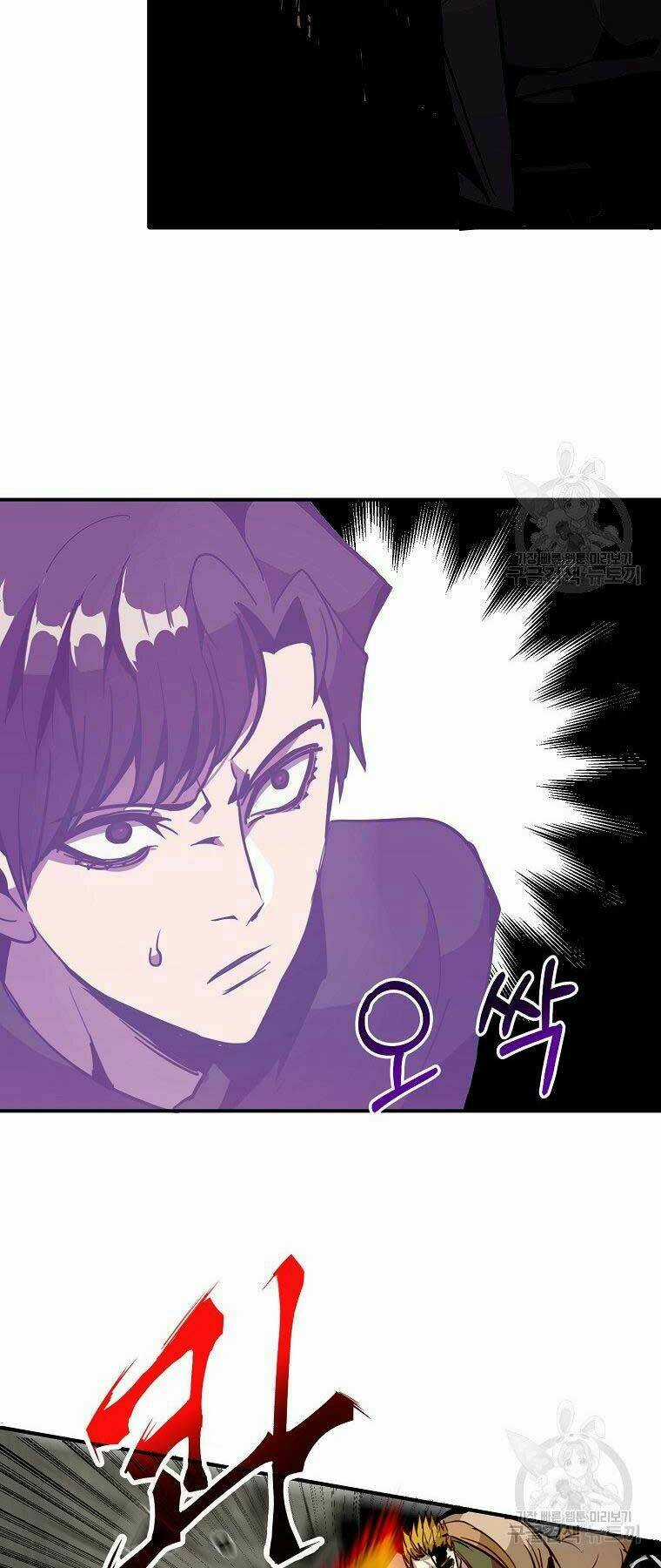 Hồi Quy Vô Giá Trị Chapter 26 trang 51