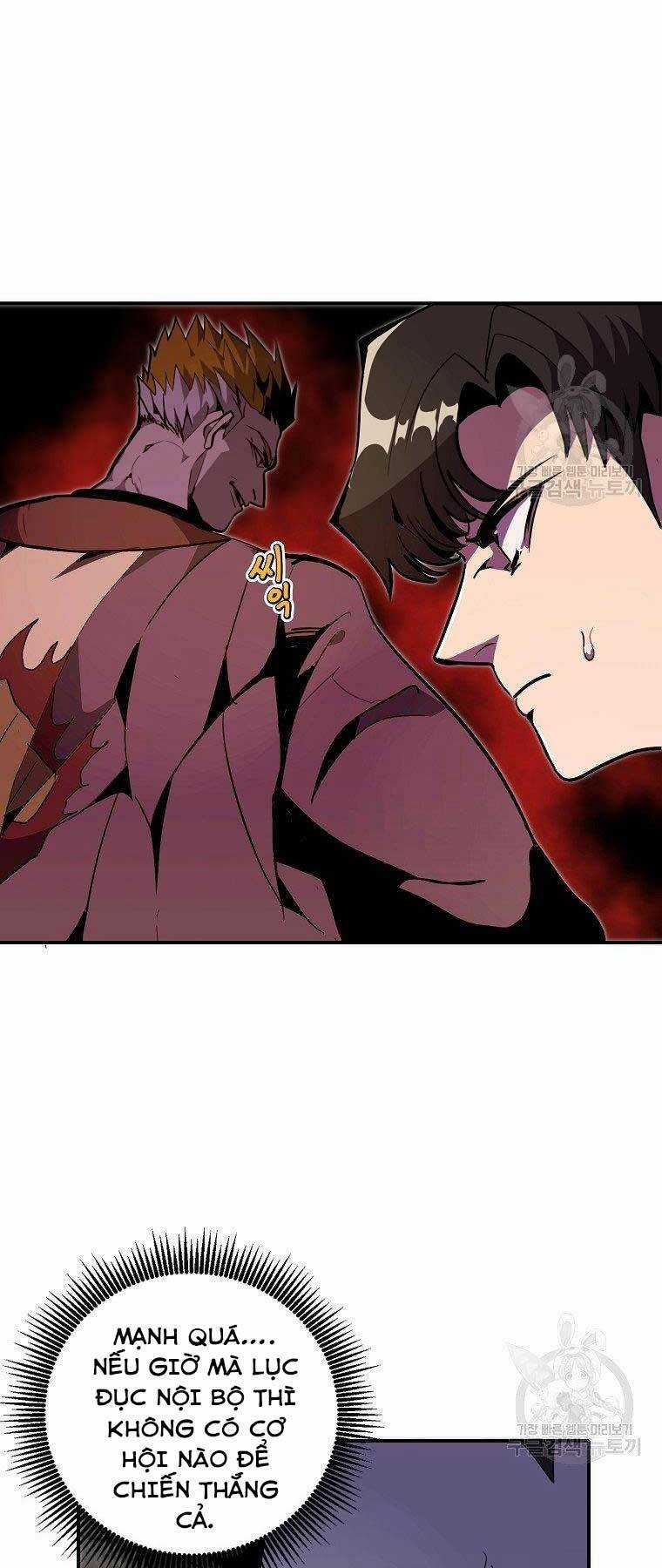 Hồi Quy Vô Giá Trị Chapter 26 trang 7