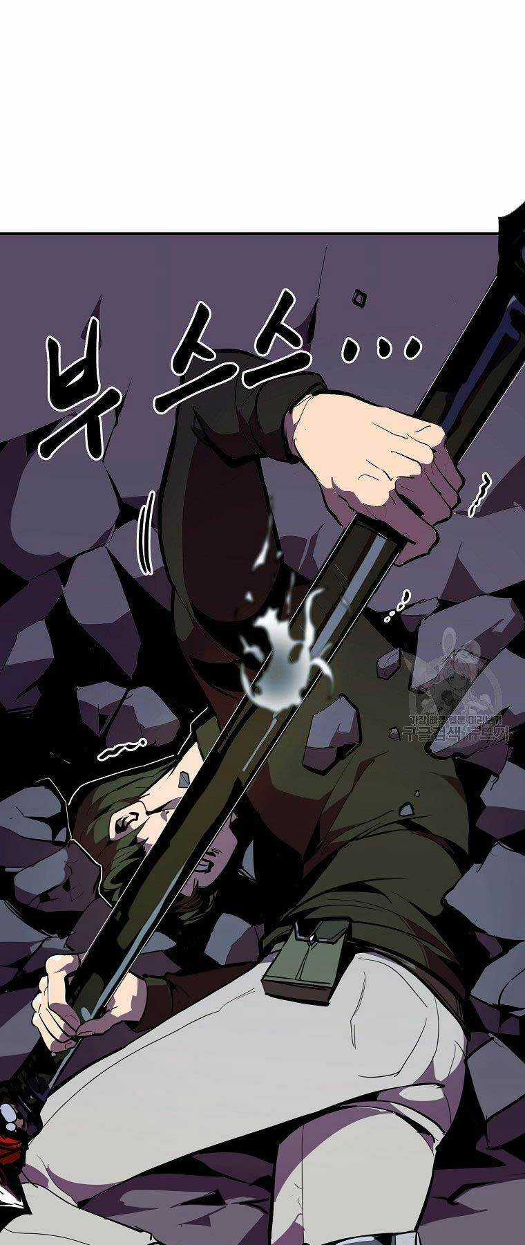 Hồi Quy Vô Giá Trị Chapter 27 trang 18