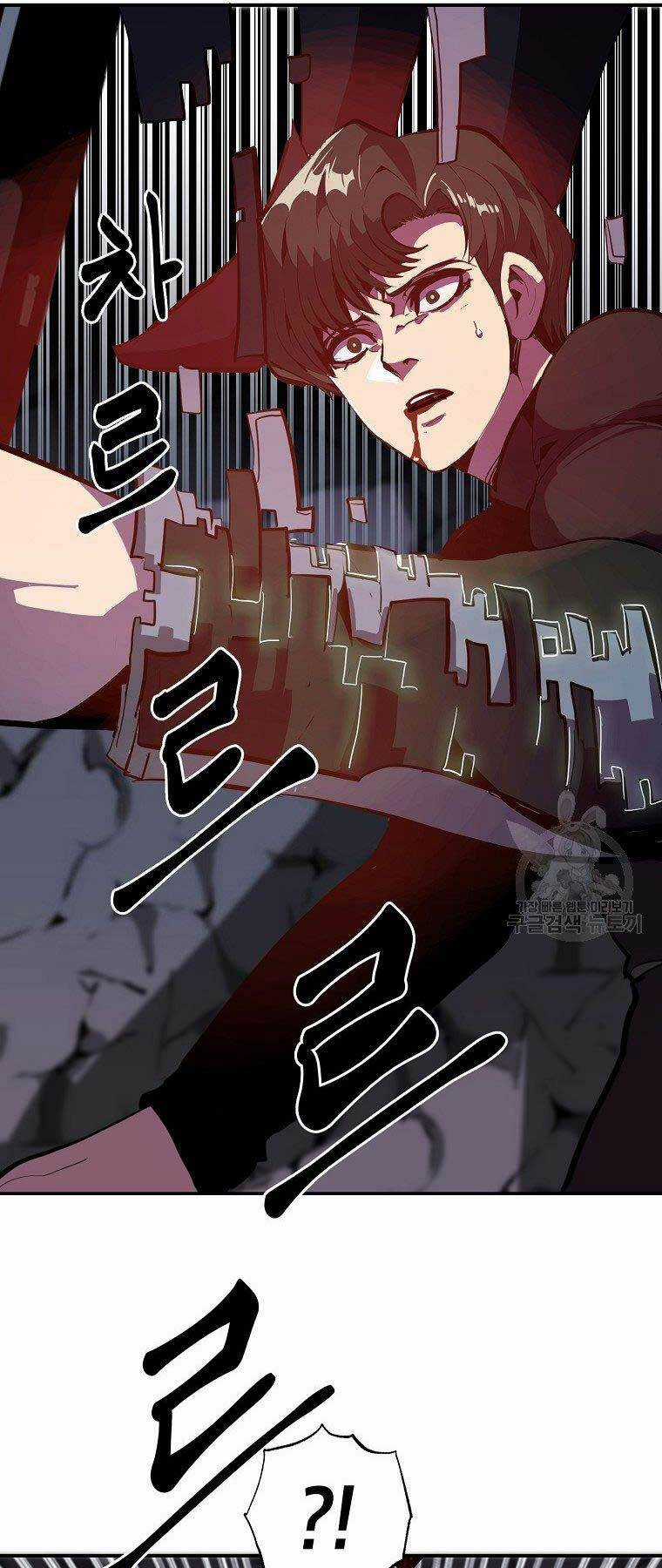 Hồi Quy Vô Giá Trị Chapter 27 trang 24