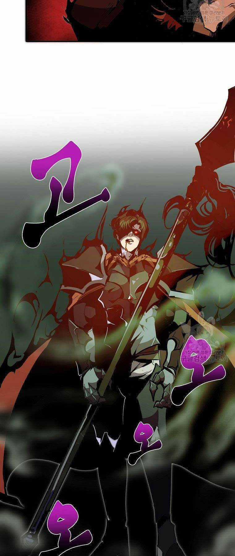 Hồi Quy Vô Giá Trị Chapter 27 trang 27