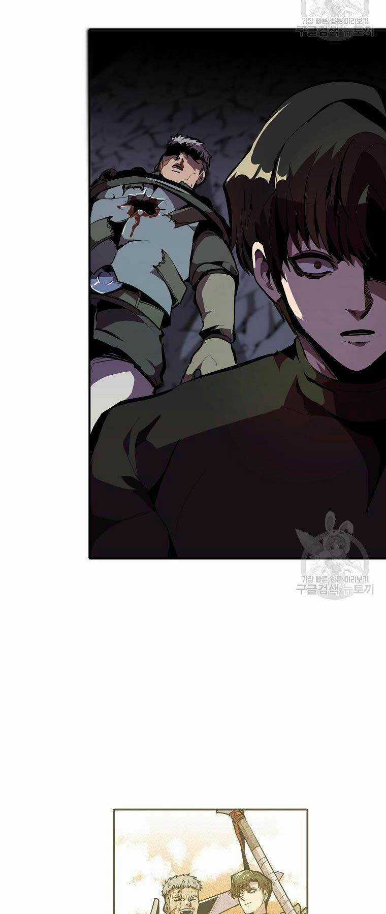 Hồi Quy Vô Giá Trị Chapter 27 trang 9