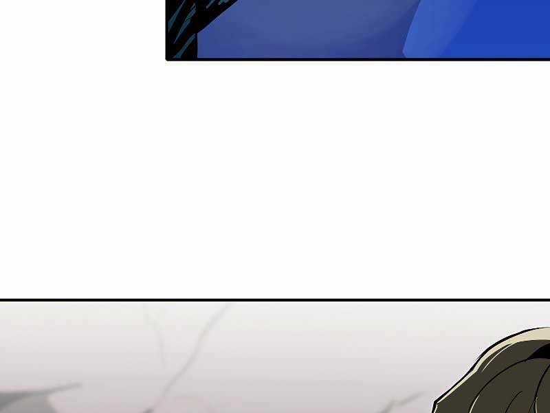 Hồi Quy Vô Giá Trị Chapter 28 trang 234