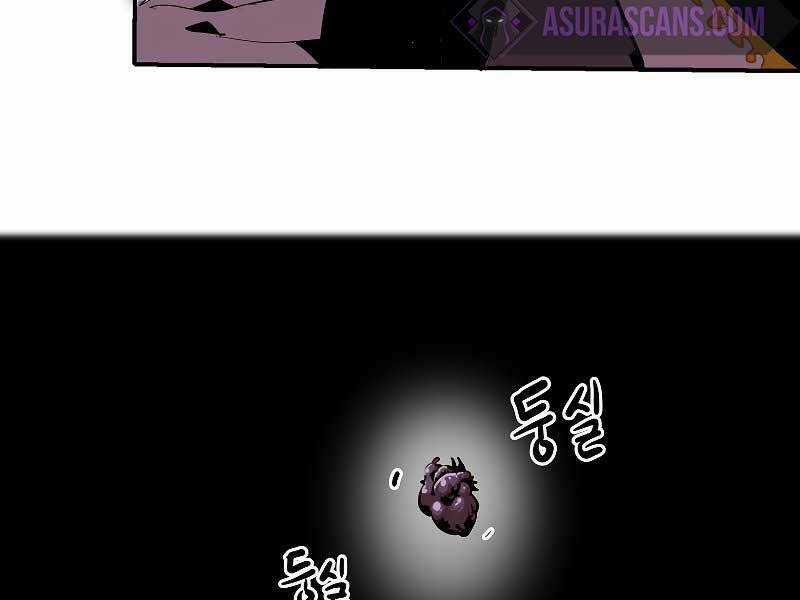 Hồi Quy Vô Giá Trị Chapter 28 trang 248
