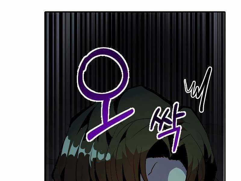 Hồi Quy Vô Giá Trị Chapter 28 trang 64
