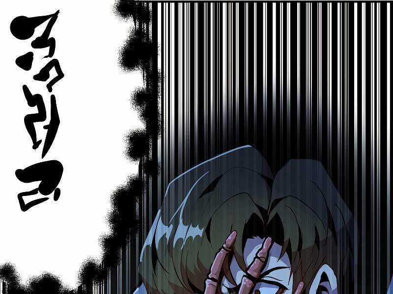 Hồi Quy Vô Giá Trị Chapter 28 trang 78