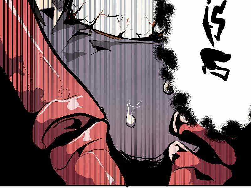 Hồi Quy Vô Giá Trị Chapter 28 trang 82
