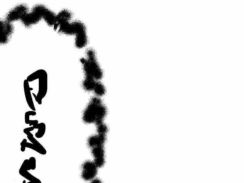 Hồi Quy Vô Giá Trị Chapter 28 trang 83