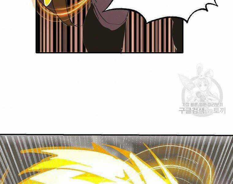 Hồi Quy Vô Giá Trị Chapter 29 trang 109