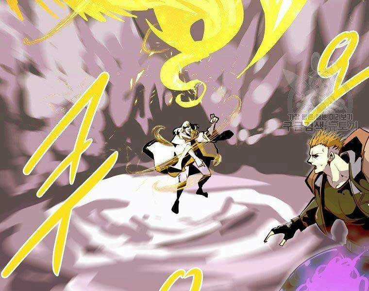 Hồi Quy Vô Giá Trị Chapter 29 trang 111