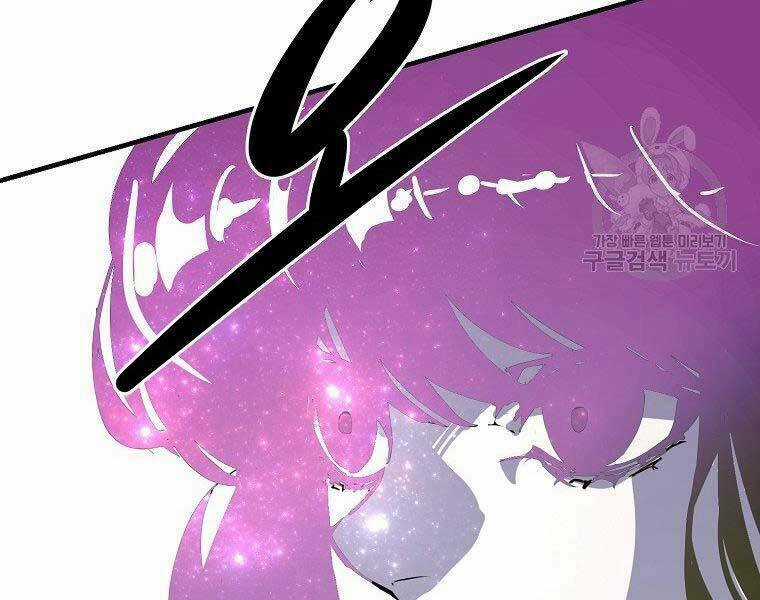 Hồi Quy Vô Giá Trị Chapter 29 trang 119