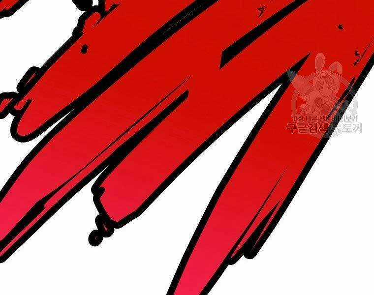 Hồi Quy Vô Giá Trị Chapter 29 trang 138