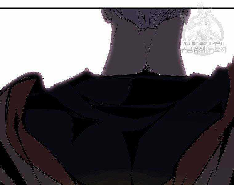 Hồi Quy Vô Giá Trị Chapter 29 trang 140