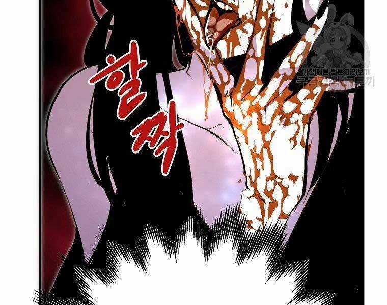 Hồi Quy Vô Giá Trị Chapter 29 trang 159