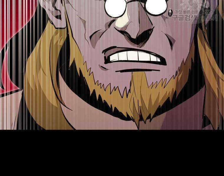 Hồi Quy Vô Giá Trị Chapter 29 trang 161