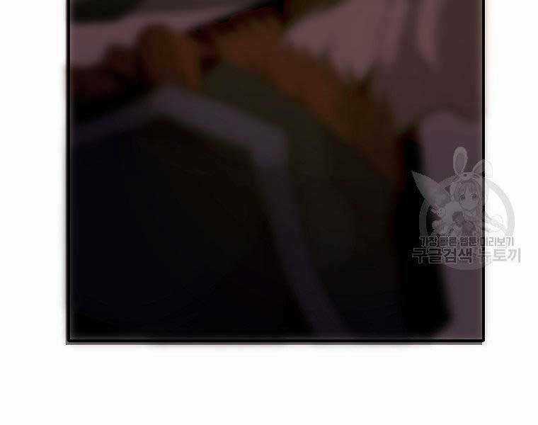 Hồi Quy Vô Giá Trị Chapter 29 trang 174