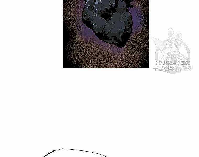 Hồi Quy Vô Giá Trị Chapter 29 trang 176