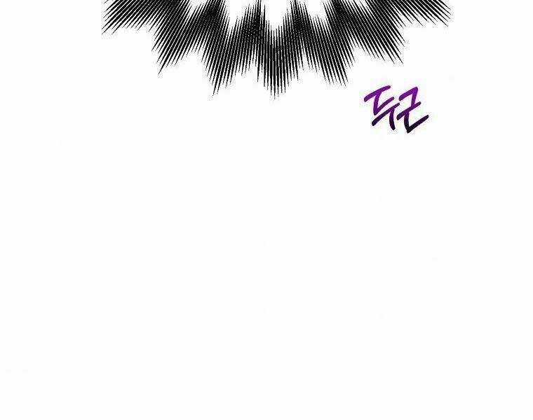 Hồi Quy Vô Giá Trị Chapter 29 trang 184