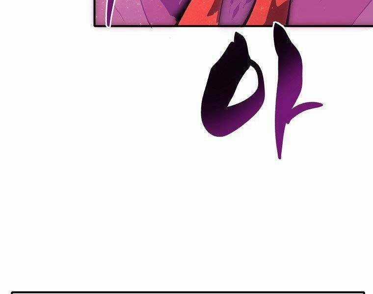 Hồi Quy Vô Giá Trị Chapter 29 trang 34