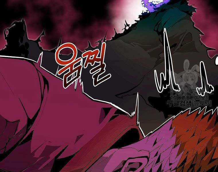 Hồi Quy Vô Giá Trị Chapter 29 trang 41