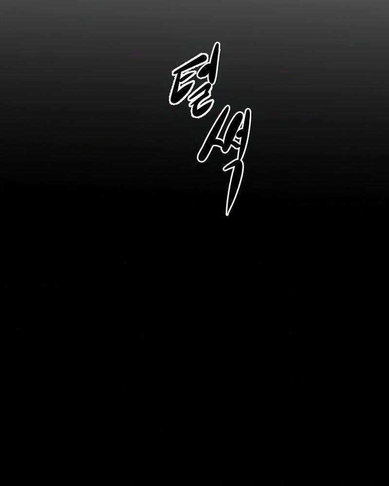 Hồi Quy Vô Giá Trị Chapter 33 trang 128