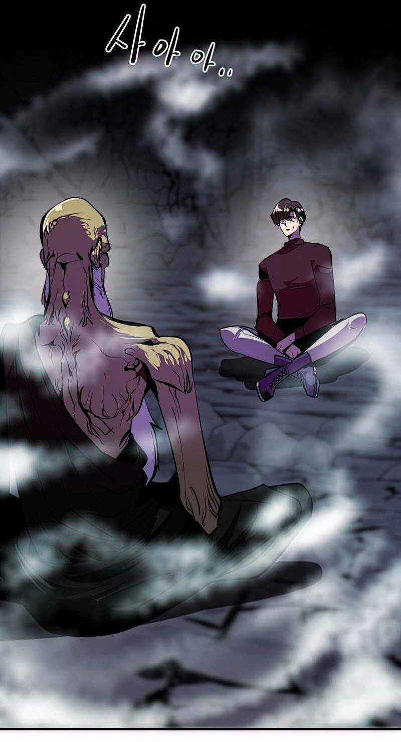 Hồi Quy Vô Giá Trị Chapter 37 trang 54