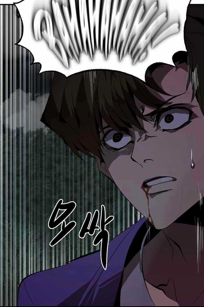 Hồi Quy Vô Giá Trị Chapter 48 trang 30