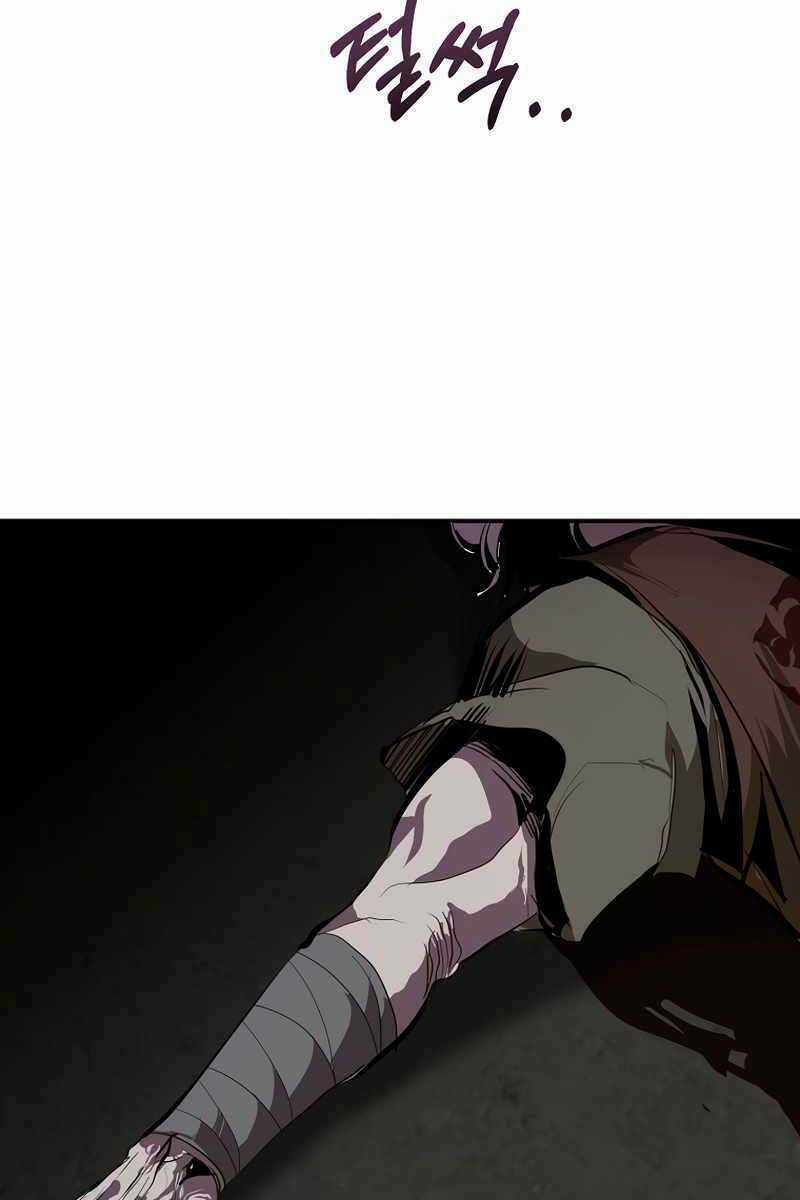 Hồi Quy Vô Giá Trị Chapter 48 trang 63