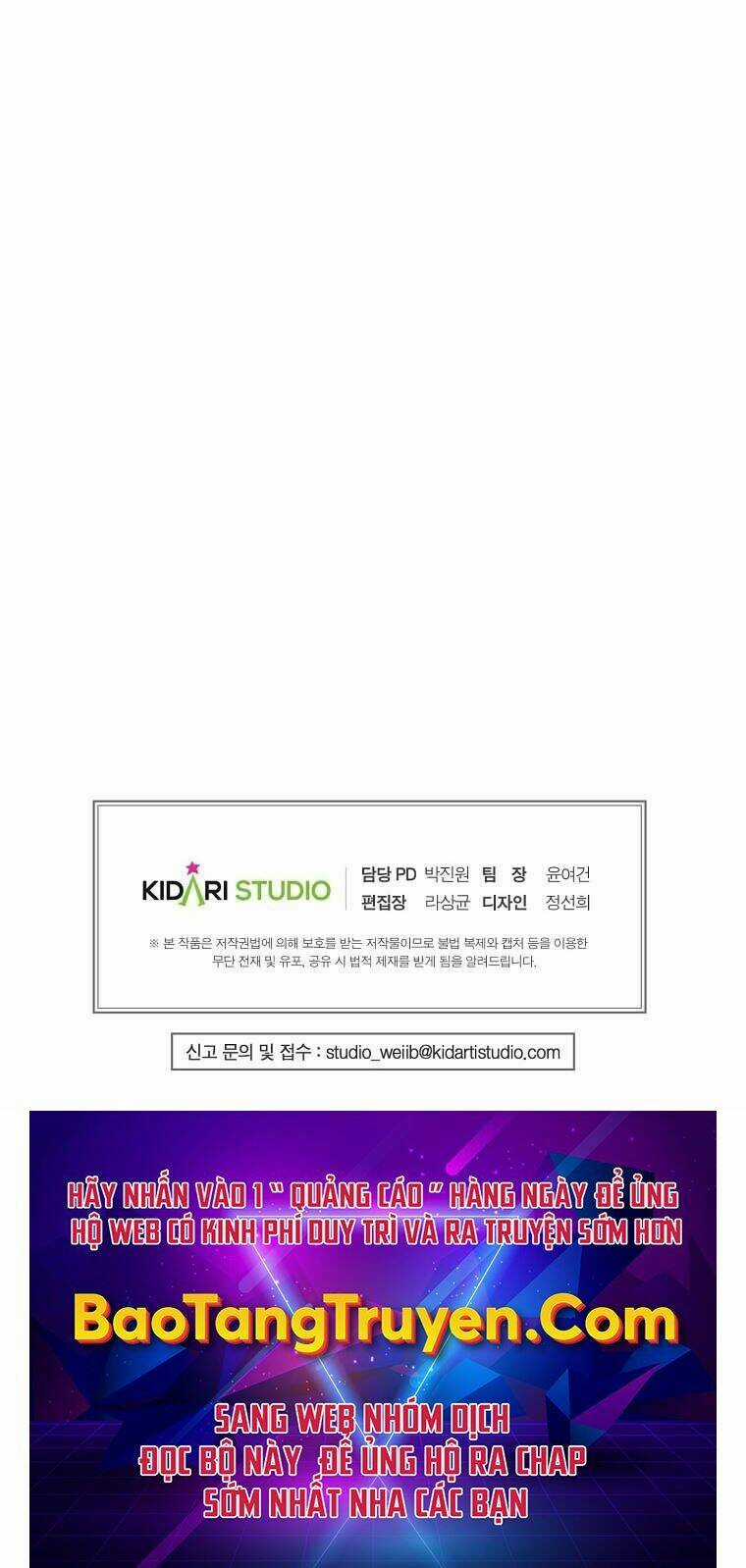 Hồi Quy Vô Giá Trị Chapter 5 trang 74