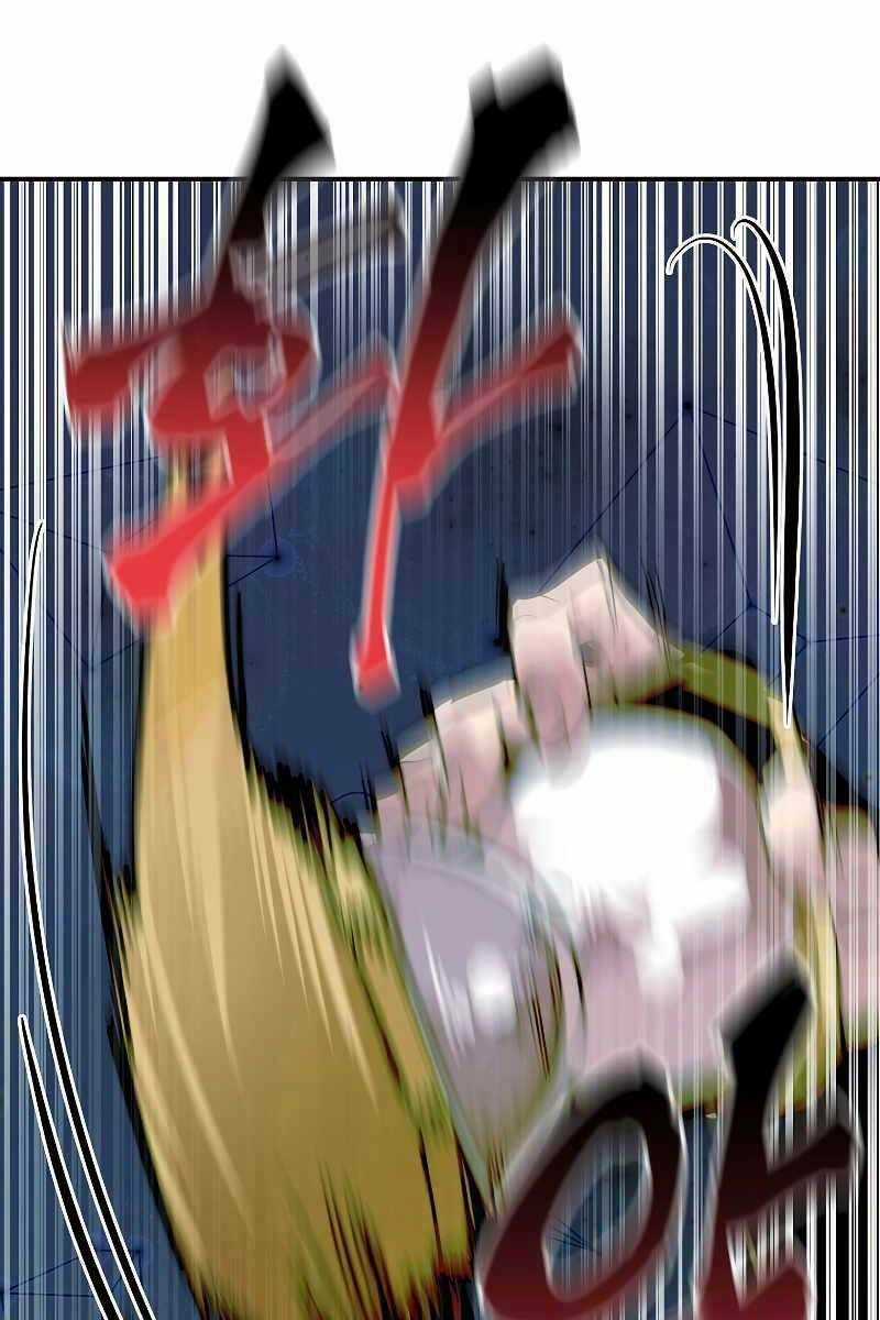 Hồi Quy Vô Giá Trị Chapter 51 trang 47