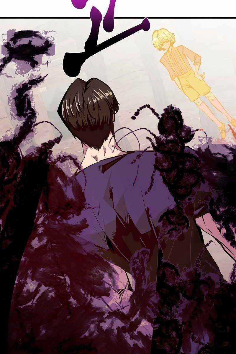 Hồi Quy Vô Giá Trị Chapter 52 trang 24