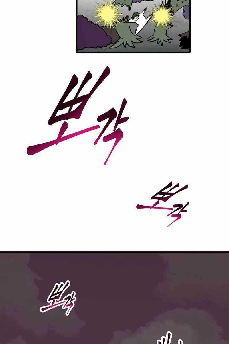 Hồi Quy Vô Giá Trị Chapter 53 trang 26