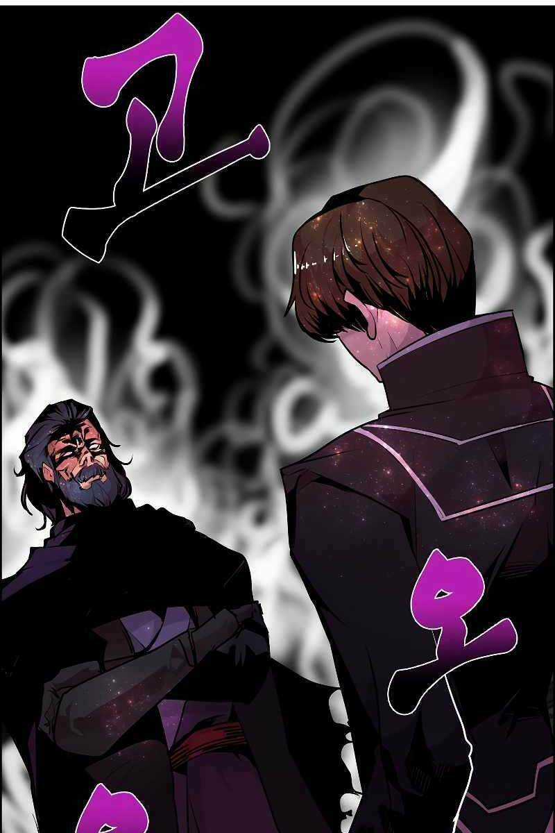 Hồi Quy Vô Giá Trị Chapter 54 trang 6