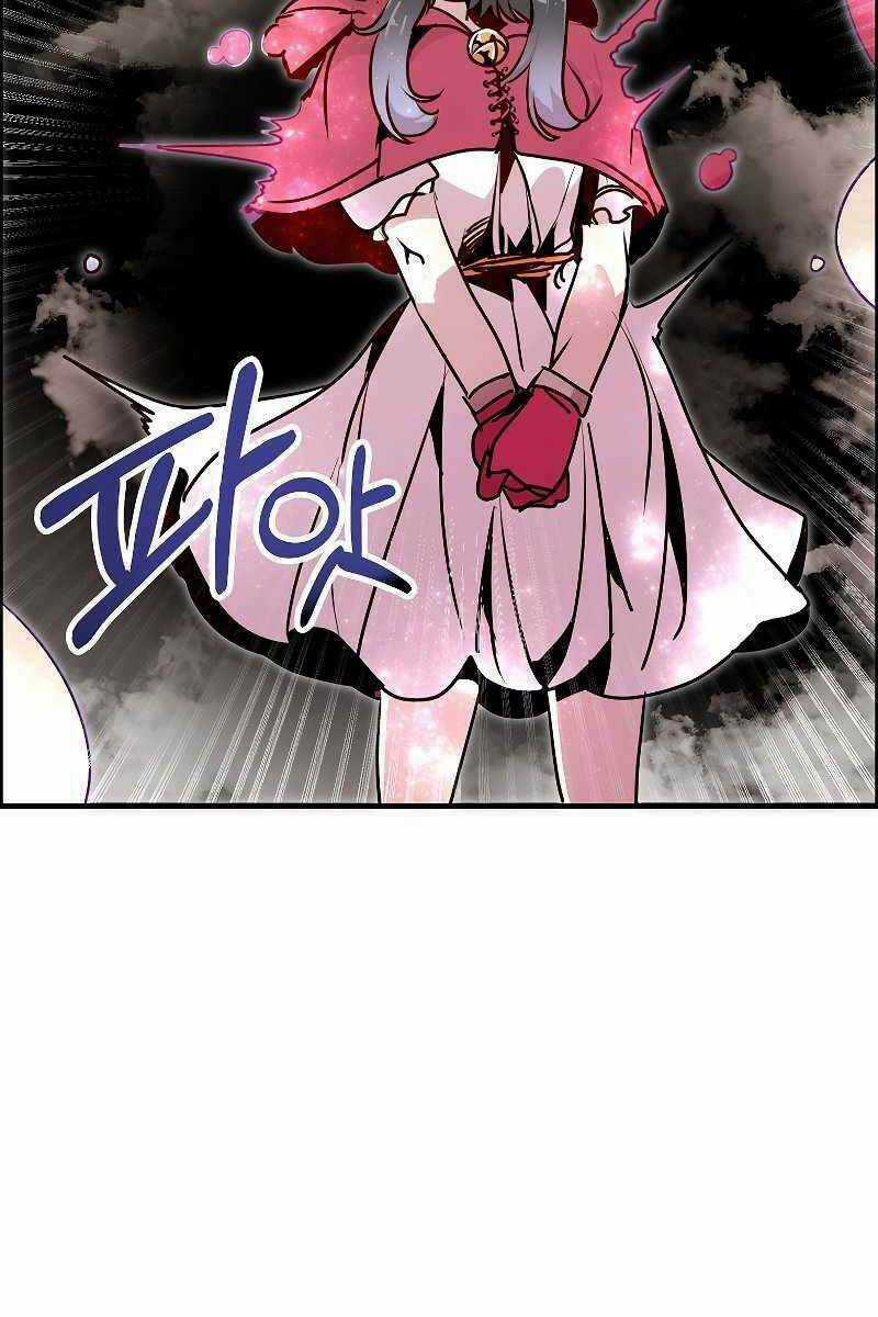 Hồi Quy Vô Giá Trị Chapter 54 trang 72