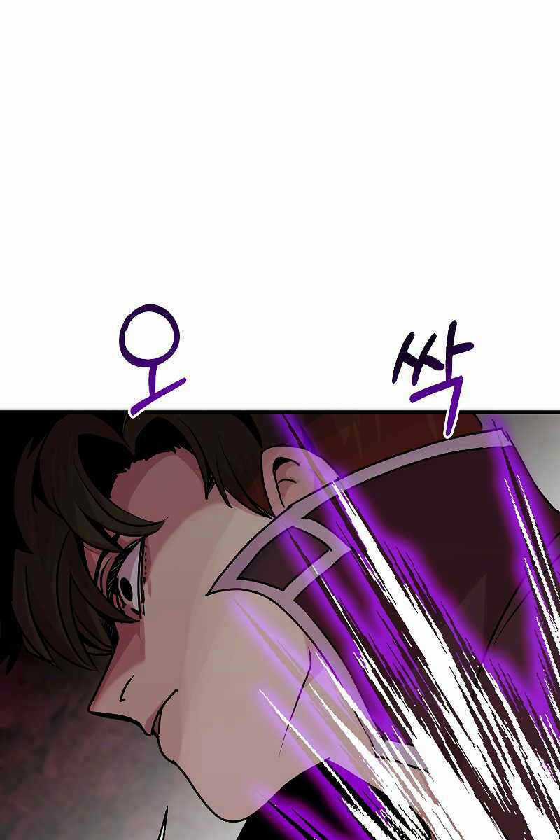 Hồi Quy Vô Giá Trị Chapter 56 trang 29