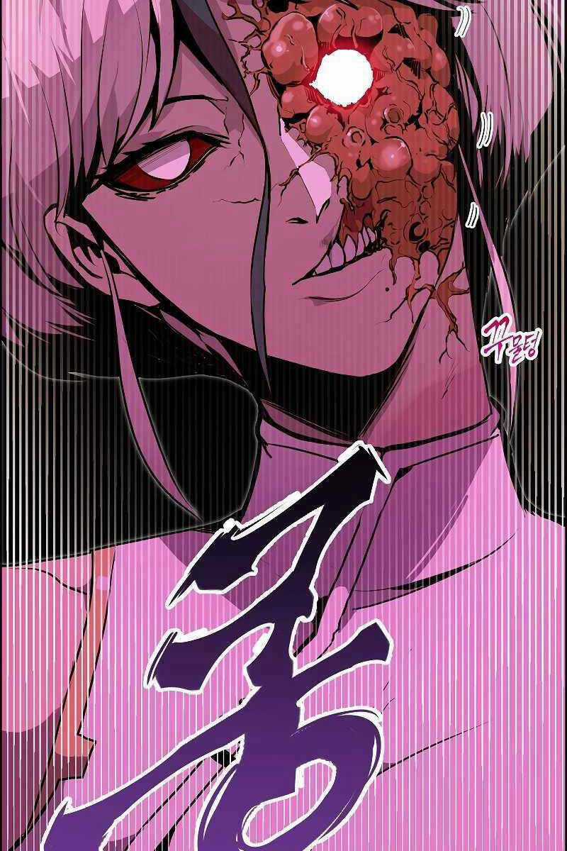 Hồi Quy Vô Giá Trị Chapter 57 trang 12