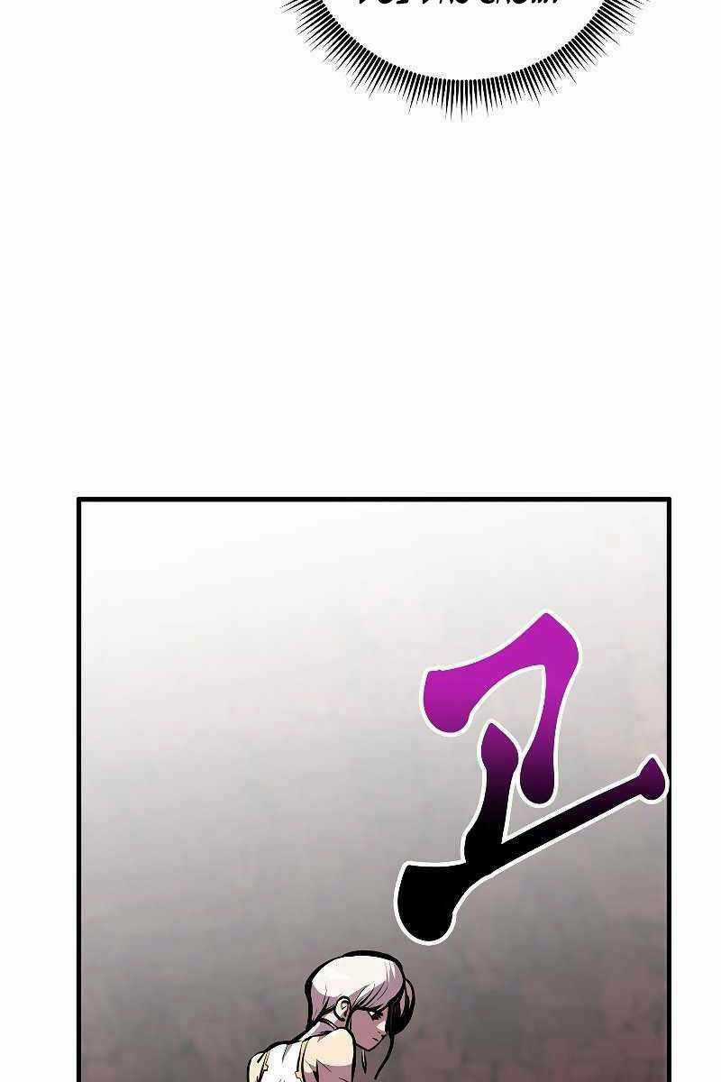 Hồi Quy Vô Giá Trị Chapter 57 trang 24