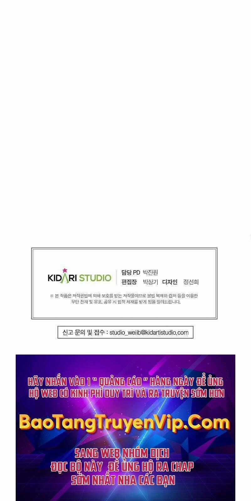 Hồi Quy Vô Giá Trị Chapter 59 trang 107