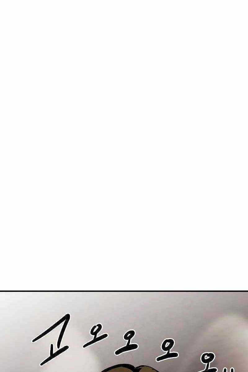 Hồi Quy Vô Giá Trị Chapter 59 trang 37